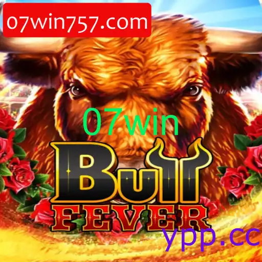 BullFever: Um Mergulho no Mundo Empolgante do Jogo