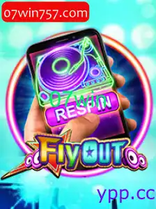 FlyOut