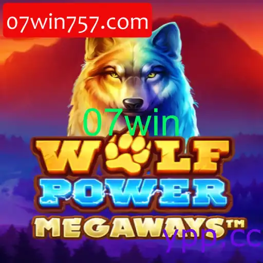 WolfPowerMega: O Jogo Inovador que Está Dominando o Cenário dos Games